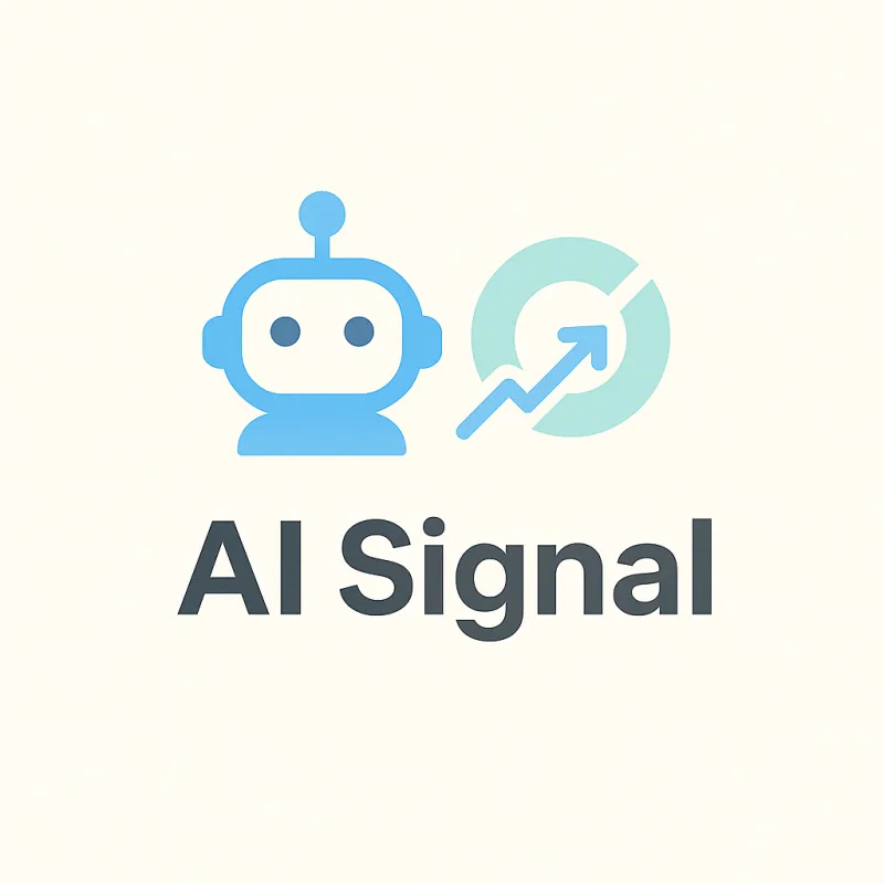 물류센터 AI 스마트화 정책 추진 | 1억 지원으로 물류업 구조 재편 분석 (2026)