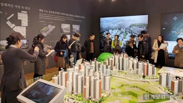 서울 관악구 미분양 청약 분석 — 서울 입지·분양가·투자 가치 완벽 정리 2026